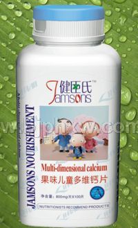 �������ϡ���ζ��ͯ��ά��Ƭ