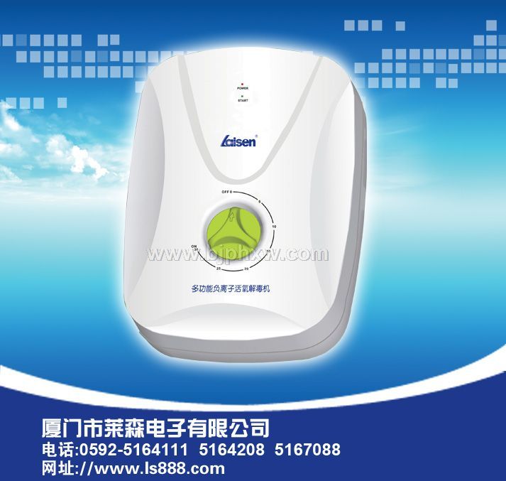 �������������̽����� ����Ʒ��Ҫ�뽡��Ϊ��