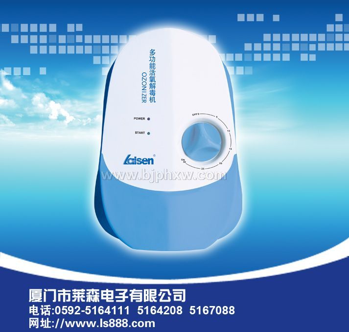 �߼������Ͷ๦����ɭ���������д�������