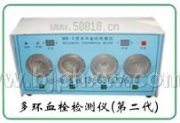 ��ǿ��Ѫ˨����ǣ��̿����죩