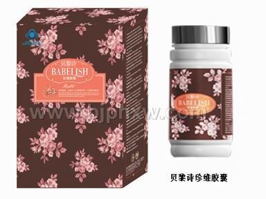 ����ʫ��ά����