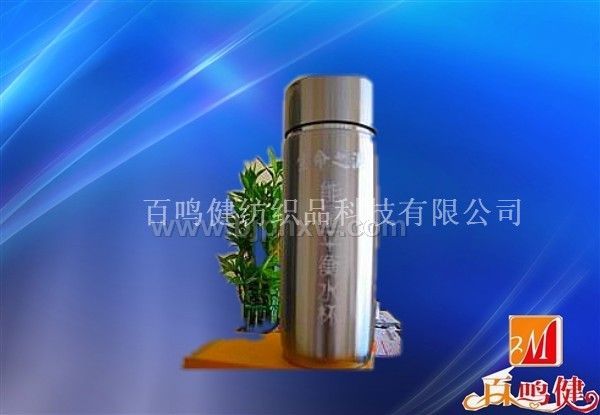 ����������������ˮ��