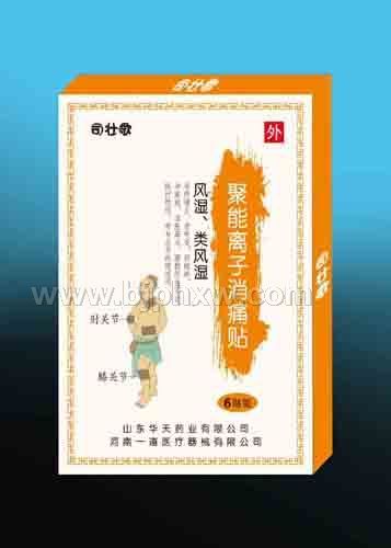 ����������ʹ��-��ʪ���ʪ