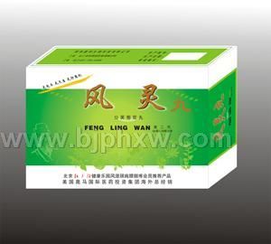 ��ʪ�ౣ��Ʒ ����ʳƷ������