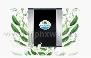 �п��ڿ��ż�ʮ���ڹ�ʽ��������ˮ��