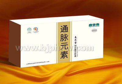 ��֥��ͨ��Ԫ�أ���֥�����ɶ����Ͻ��ң�