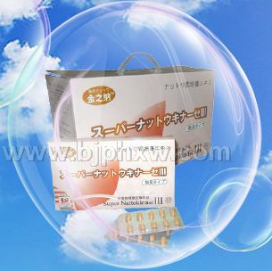 �ձ�ԭװ���ڳ����ɶ���ø������֮��ȫ������