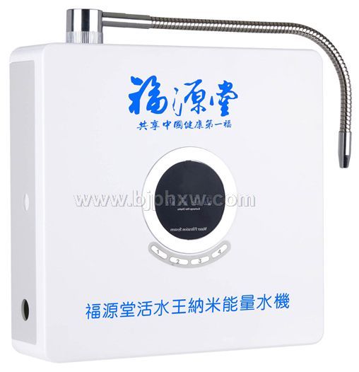 ��Դ����������ˮ��---�ż�ȫ������о