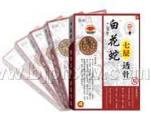 �׻����߲�͸����ҩе�Ӻ�   Ч���ò��²�