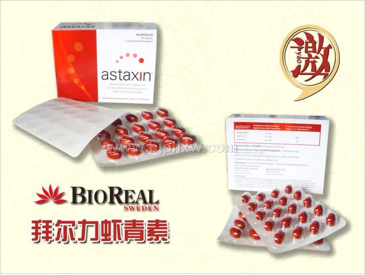 �ݶ���Ϻ���ء���ȫ���һƷ��