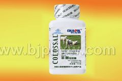 ̥ Sheep Placenta Soft Capsules