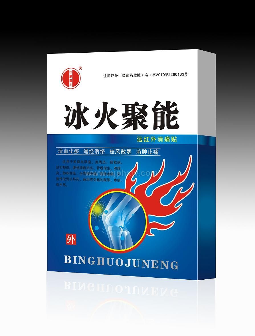 ����ʪ���-���������