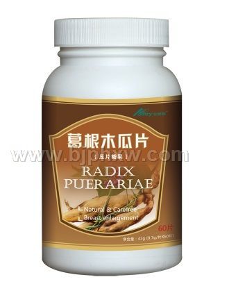 �������Ƹ��ľ��Ƭ