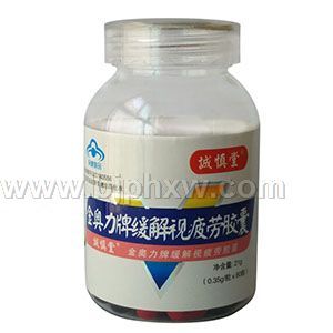 �Ϻ������û�����ƣ�ͽ���