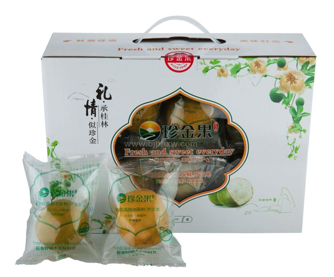 �����ˮ�޺������������װ