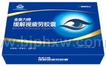 �𿵽��㻺����ƣ�ͽ���