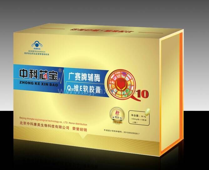 �����г� ����֮��--�п�о����øQ10