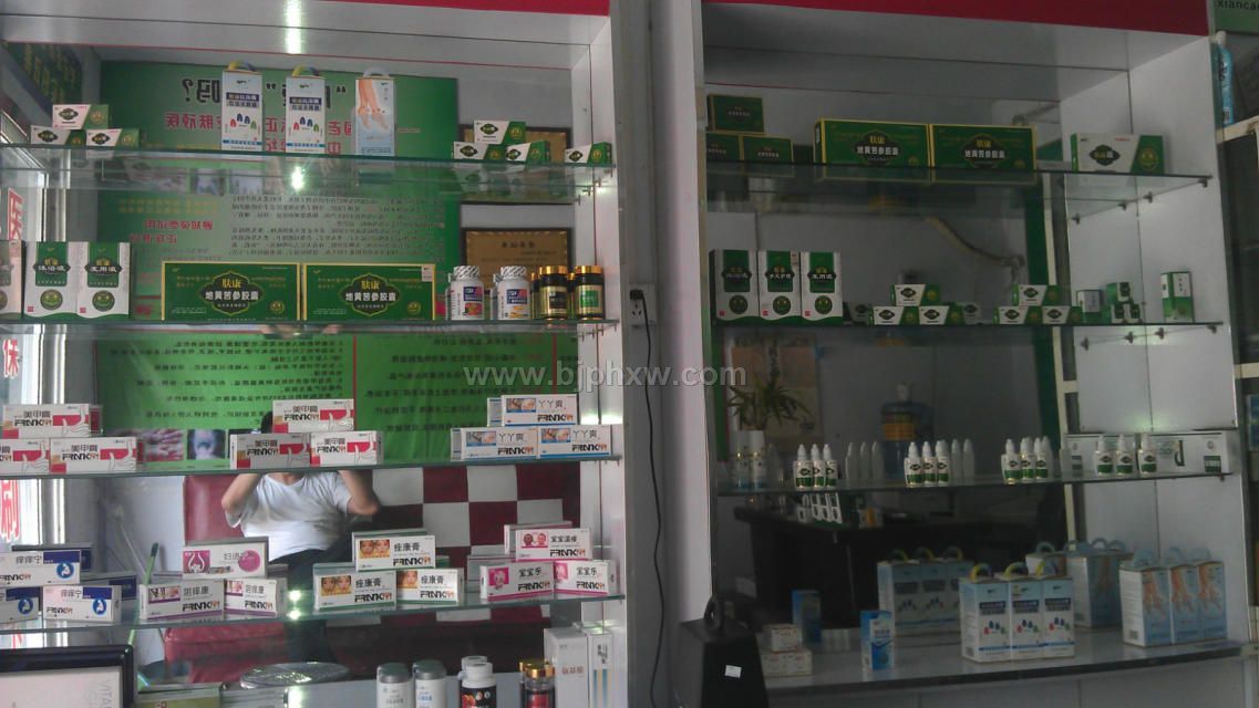 ����Һ��Ƥ������Ƥ��ʪ��ר�ã�ר��������