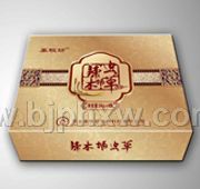 ��������ľӼ���