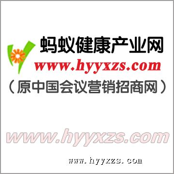 ���˺��ν�������