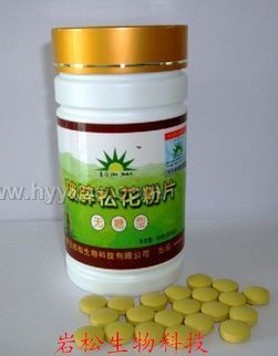 �ɶ�����Ҷ��ȡ�ｺ�� ��֬��ѹ ����Ʒ����