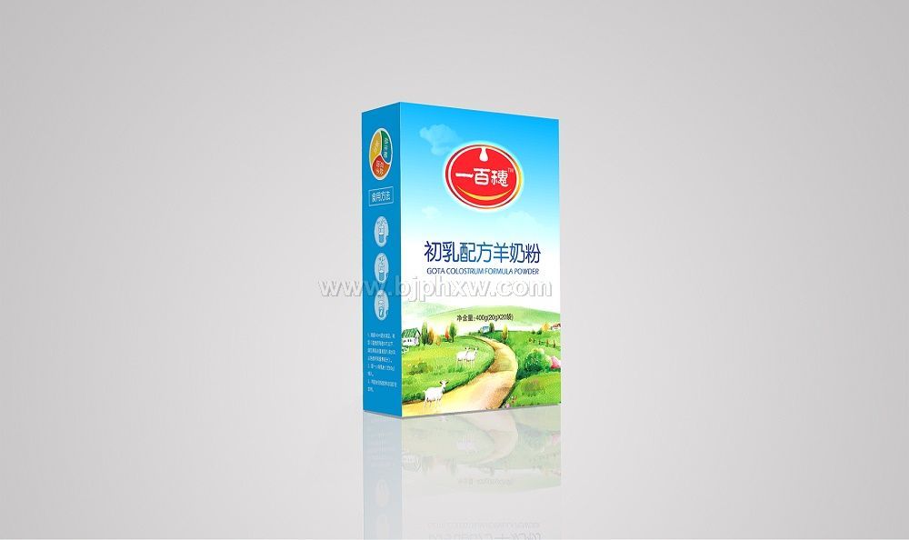 ������������̷� һ����������̷�