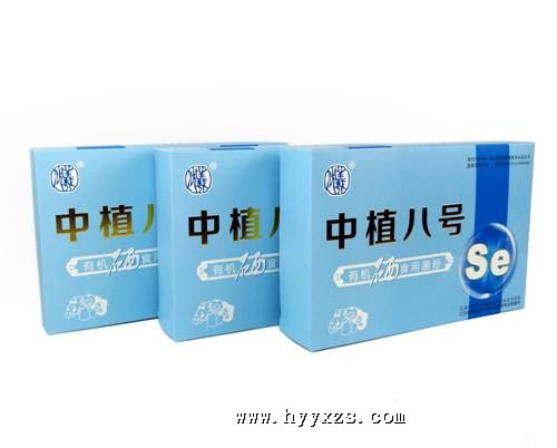 ����ֲ�˺�