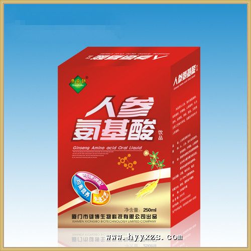 �˲ΰ�������Ʒ