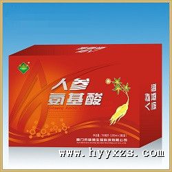 �˲ΰ�������Ʒ