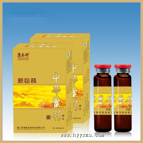 �л����Ʒ