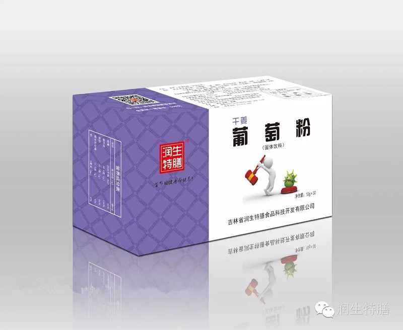 �ɽ����ѷ�