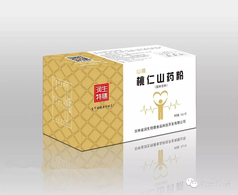 ɽ�����ɽҩ��