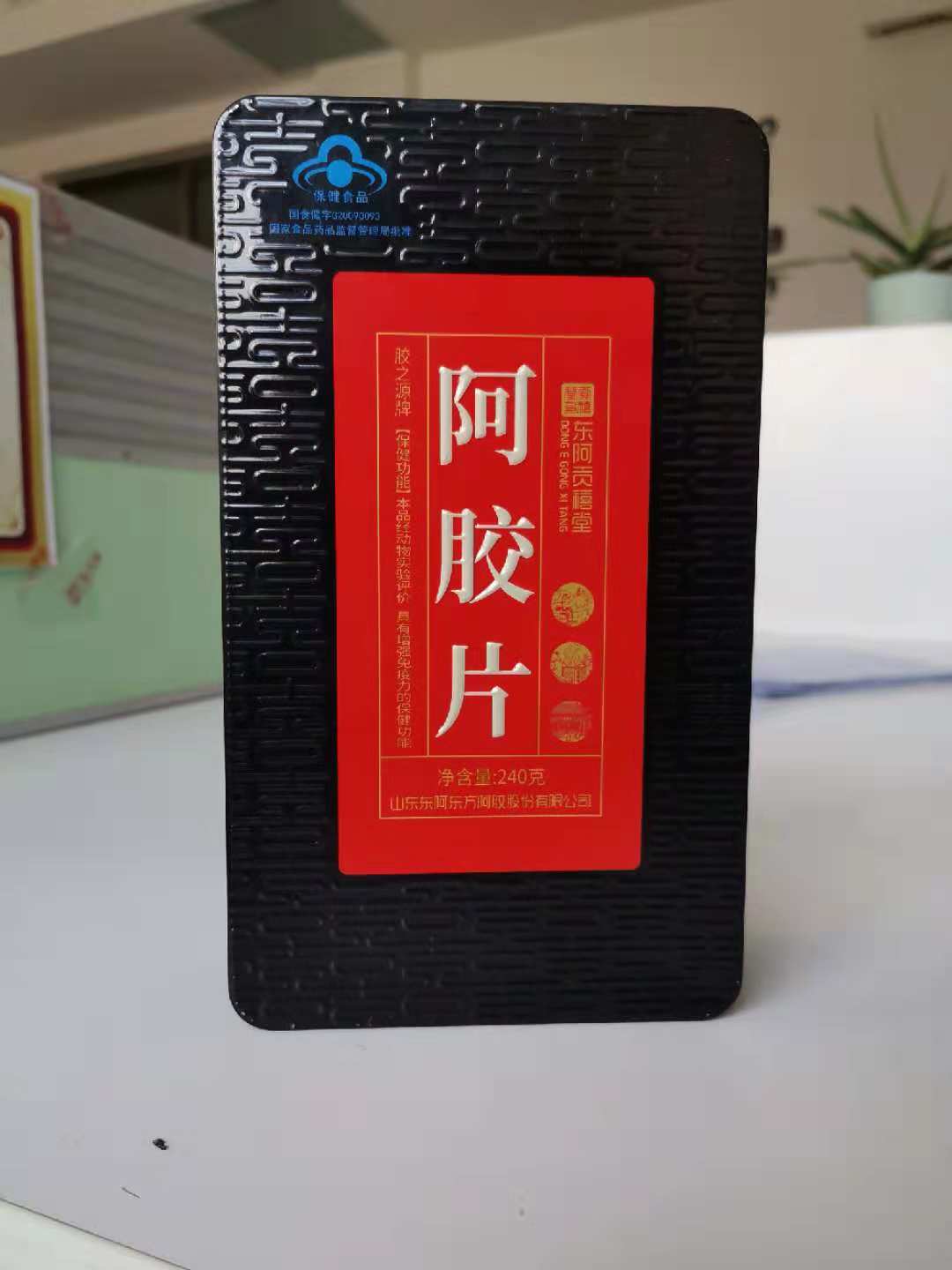 ����Ƭ��Ʒȫ������