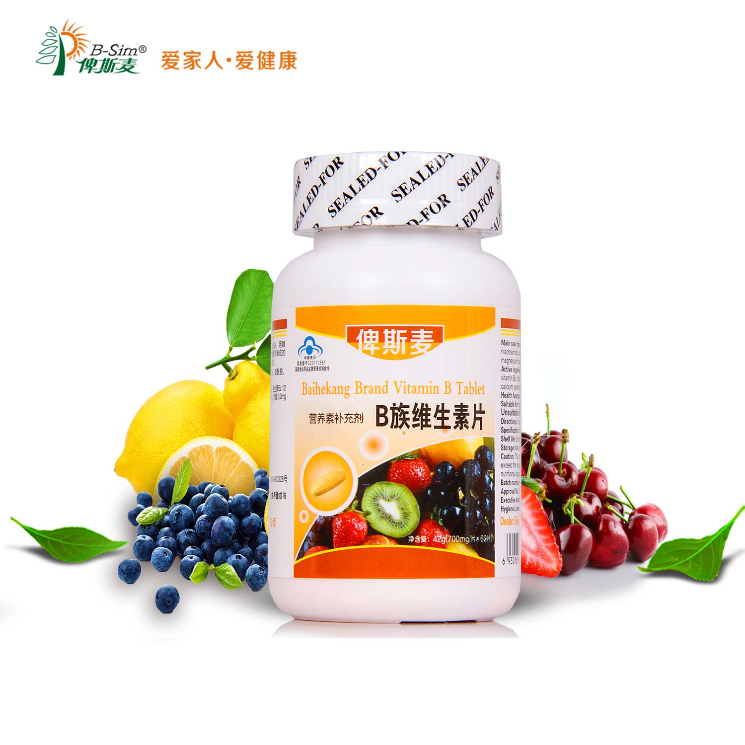 ��˹��B��ά����Ƭ����Ʒ���̴�������