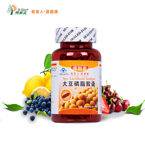 ��˹�����֬���ұ���Ʒ���̴�������