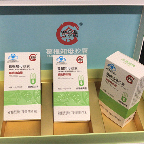 �ֲ����Ƹ��֪ĸ����С��ñ��Ʒ