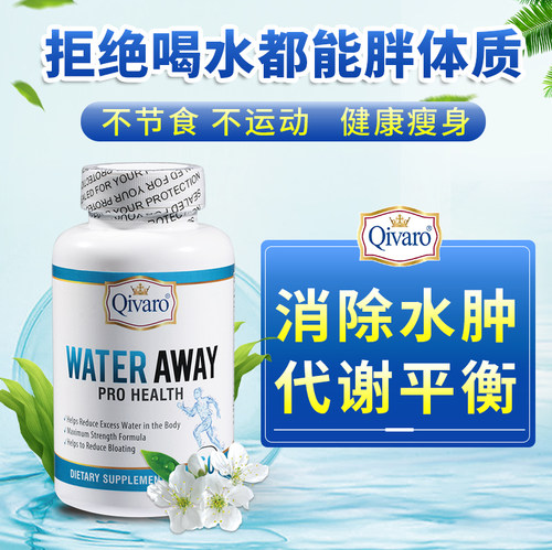 Qivaro�ɶ���������Ůͨ�÷�����ʿ���ʱ���Ʒ���������д���