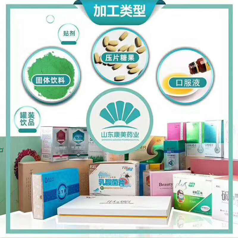 ��װ������ӹ�һվʽ���ƴ�����ҵ