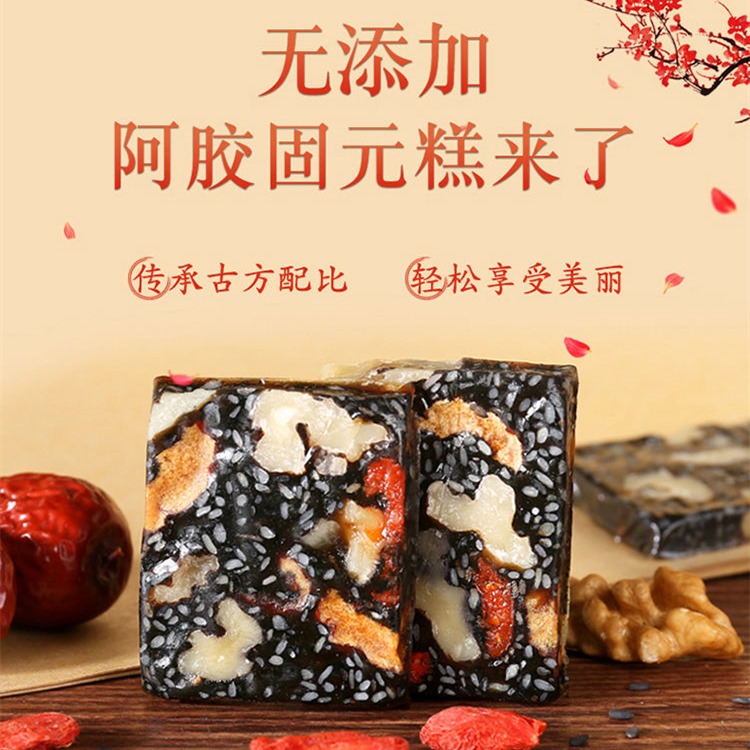 ³������������Ԫ�Ⱒ��������轸⼴ʳOEM��Ѫ�̲���