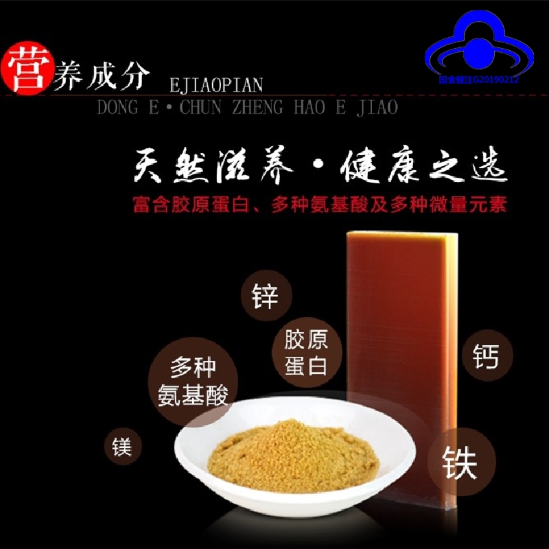 ������Ԫ�Ⱒ��������轸Ⱒ��ƬOEM��Ѫ�̲���