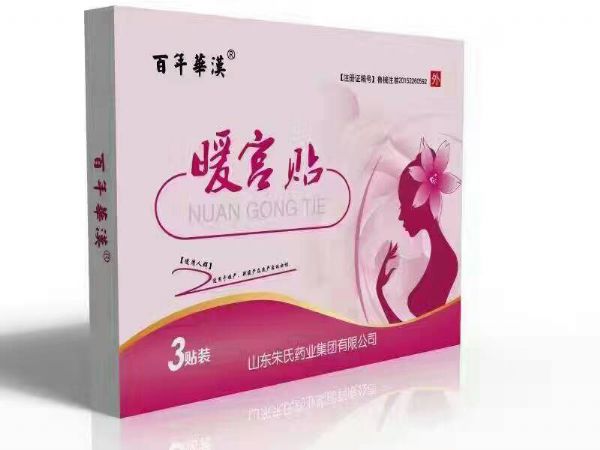 ɽ������ҩҵ ���껪��ů����Դͷ���� ů����OEM���ӹ�