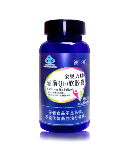 �Ŀ�ܽ��øQ10������