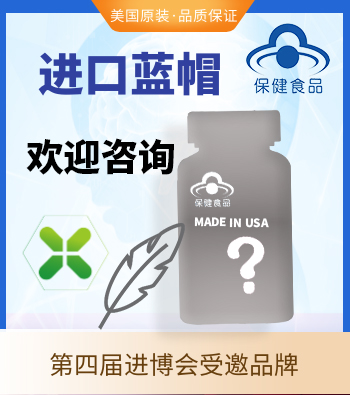 ������ñ����Ʒ