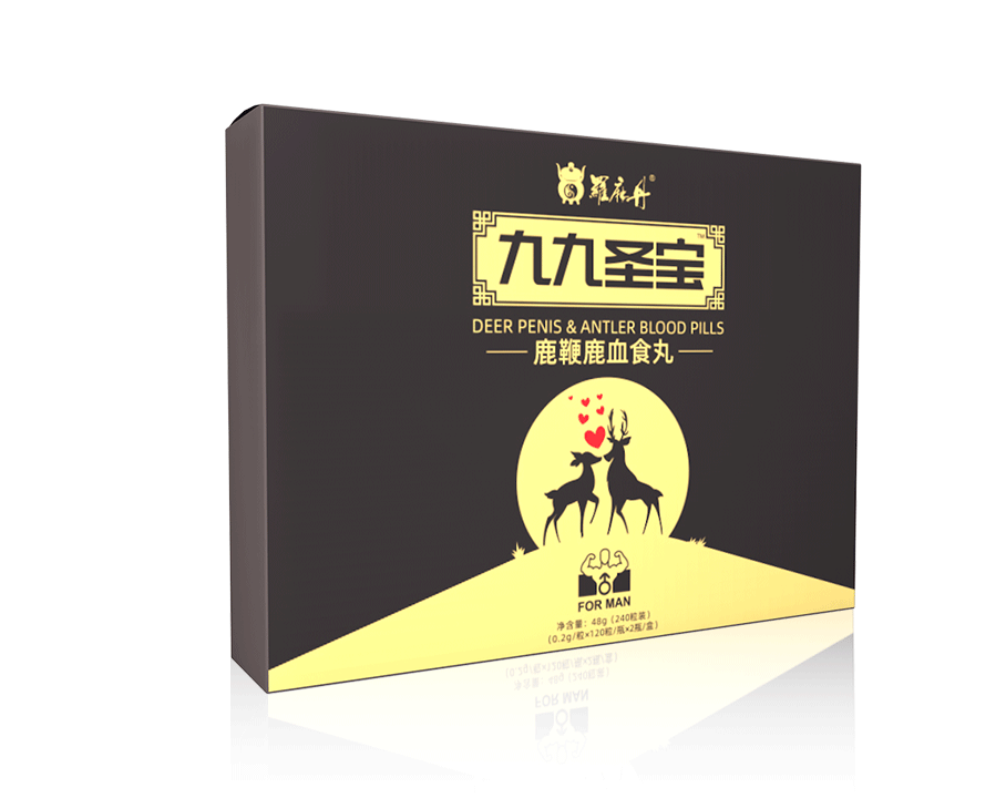 �ž�ʥ��¹��¹Ѫʳ��