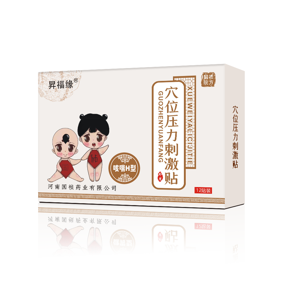 Ѩλѹ���̼���-�ȴ���