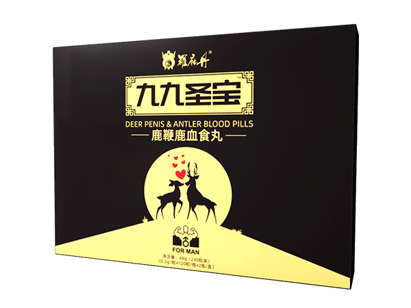 �ž�ʥ��¹��¹��Ѫ