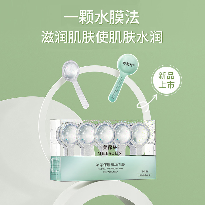 ���豣ʪ������Ĥ ɽ�����C��Դͷ�������̴��� ���ƴ��ӹ�