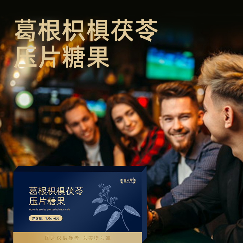 ����ח�����ѹƬ�ǹ� Դͷ���Ҵ������� ���ӹ�