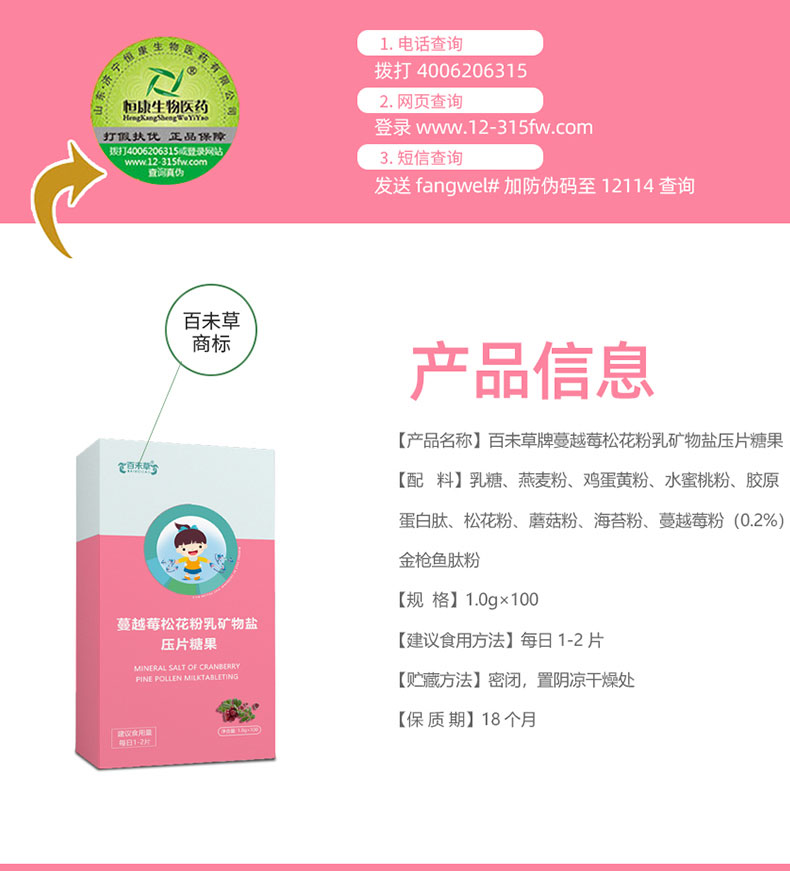 ɽ�����C��Դͷ�����������ƴ��ӹ� ��Խݮ�ɻ����������ѹƬ�ǹ�