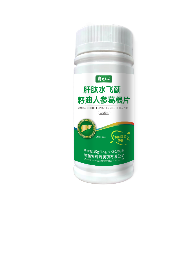 ����ˮ�ɼ������˲θ��Ƭ